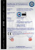 চীন HK UPPERBOND INDUSTRIAL LIMITED সার্টিফিকেশন