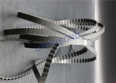 নাম