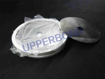 নাম